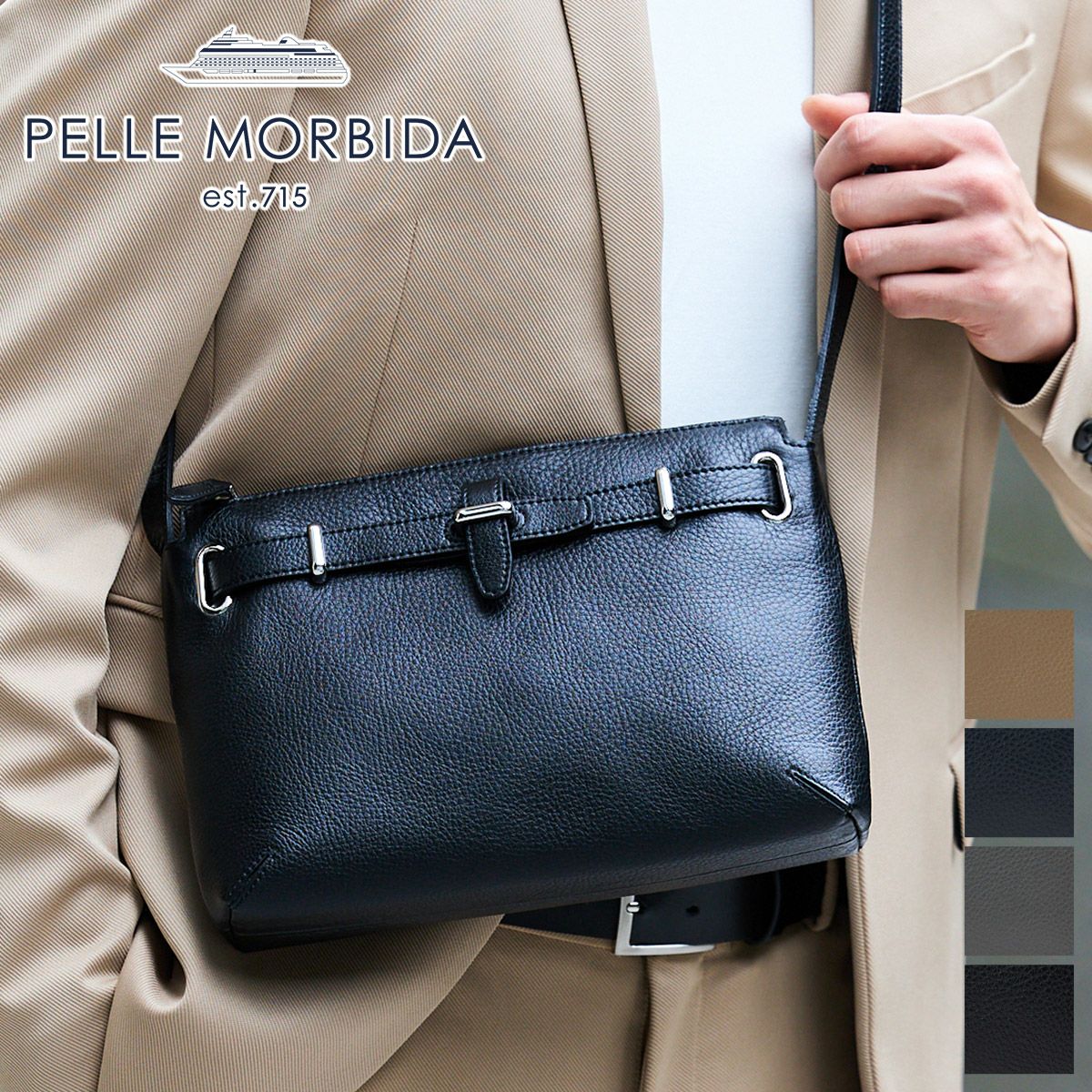 PELLE MORBIDA ペッレモルビダ Maiden Voyage メイデン ボヤージュ