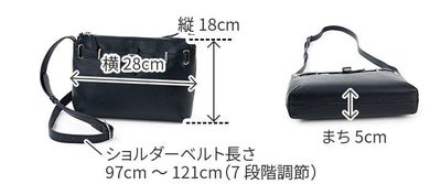 PELLE MORBIDA ペッレモルビダ Maiden Voyage メイデン ボヤージュ シュリンクレザー ショルダーバッグ PMO-MB081