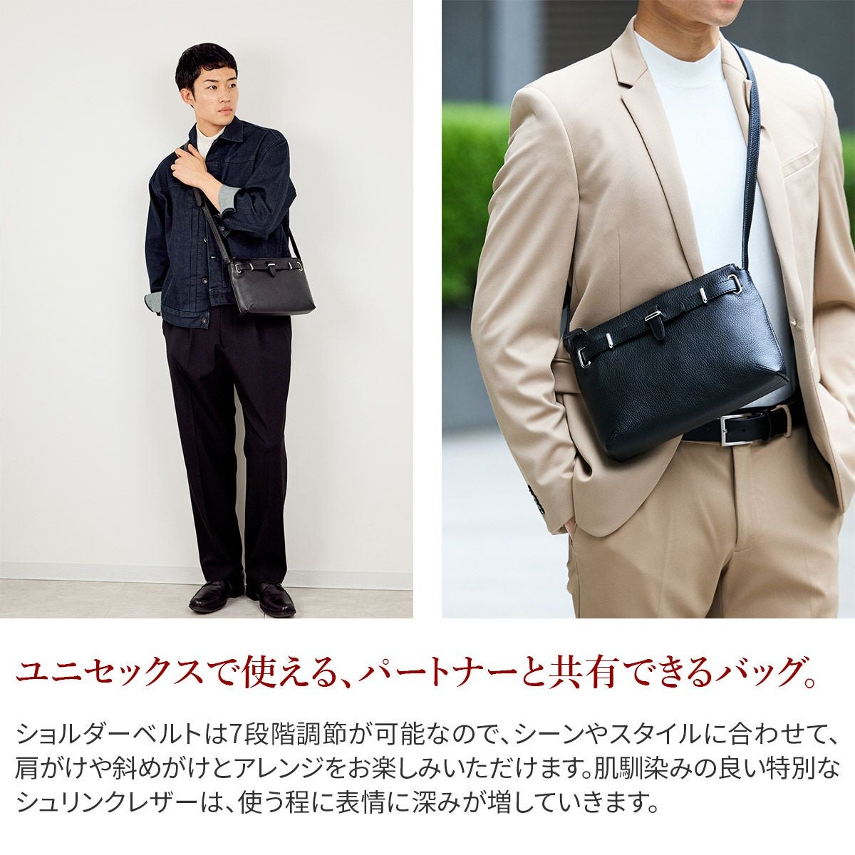 PELLE MORBIDA ペッレモルビダ Maiden Voyage メイデン ボヤージュ