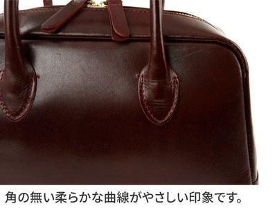 TIDEWAY タイドウェイ MOSS モス BOSTON M T2962