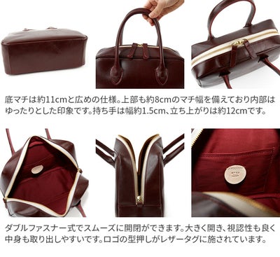 TIDEWAY タイドウェイ MOSS モス BOSTON M T2962