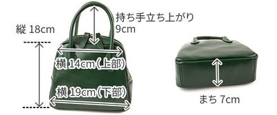 TIDEWAY タイドウェイ MOSS モス BOSTON XS T2767