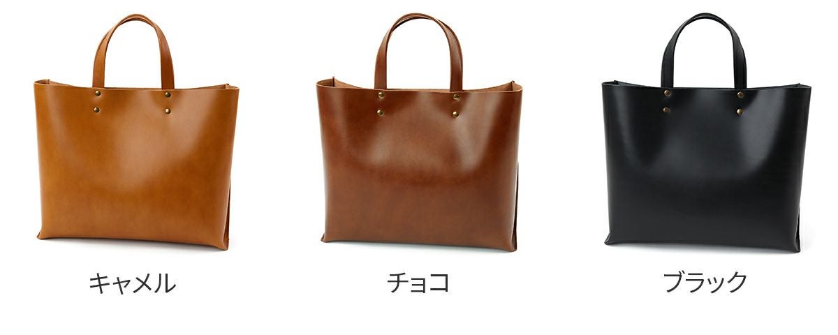 TIDEWAY タイドウェイ NUME TOTE M T3015 | こだわりのブランド TIDEWAY タイドウェイ NUME TOTE M T3015 | こだわりのブランド