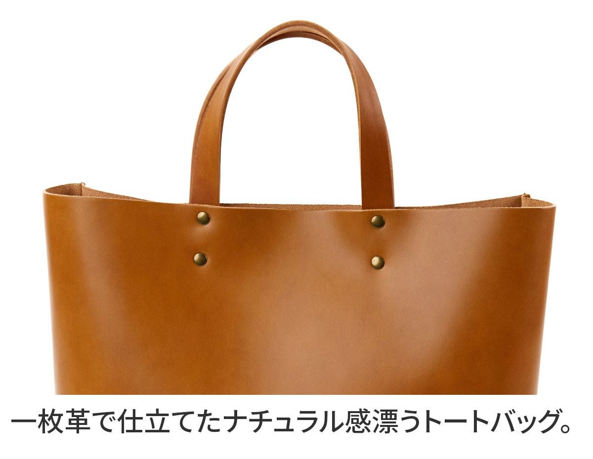 TIDEWAY タイドウェイ NUME TOTE M T3015 | こだわりのブランド