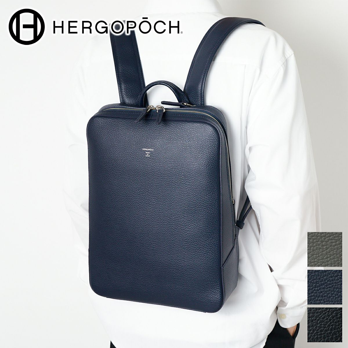 HERGOPOCH エルゴポック ER Series ERシリーズ バックパック Mサイズ
