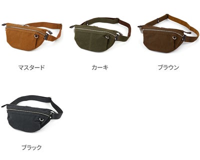 BAGGY PORT バギーポート シェルターダック ボディーバッグ INS-600