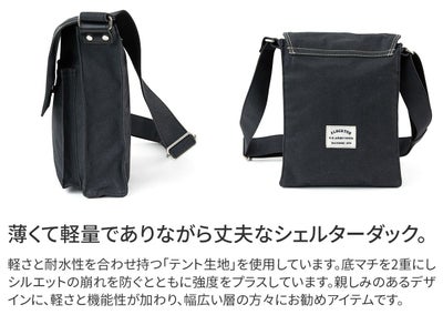 BAGGY PORT バギーポート シェルターダック 縦型 ショルダーバッグ INS-601