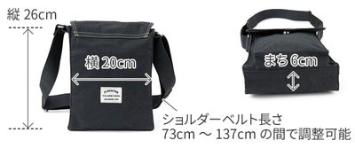 BAGGY PORT バギーポート シェルターダック 縦型 ショルダーバッグ INS-601