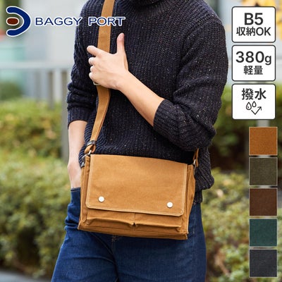 BAGGY PORT バギーポート シェルターダック ショルダーバッグ INS-602
