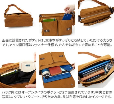 BAGGY PORT バギーポート シェルターダック ショルダーバッグ INS-602