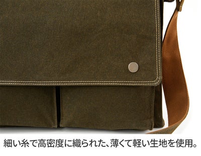 BAGGY PORT バギーポート シェルターダック ショルダーバッグ INS-603