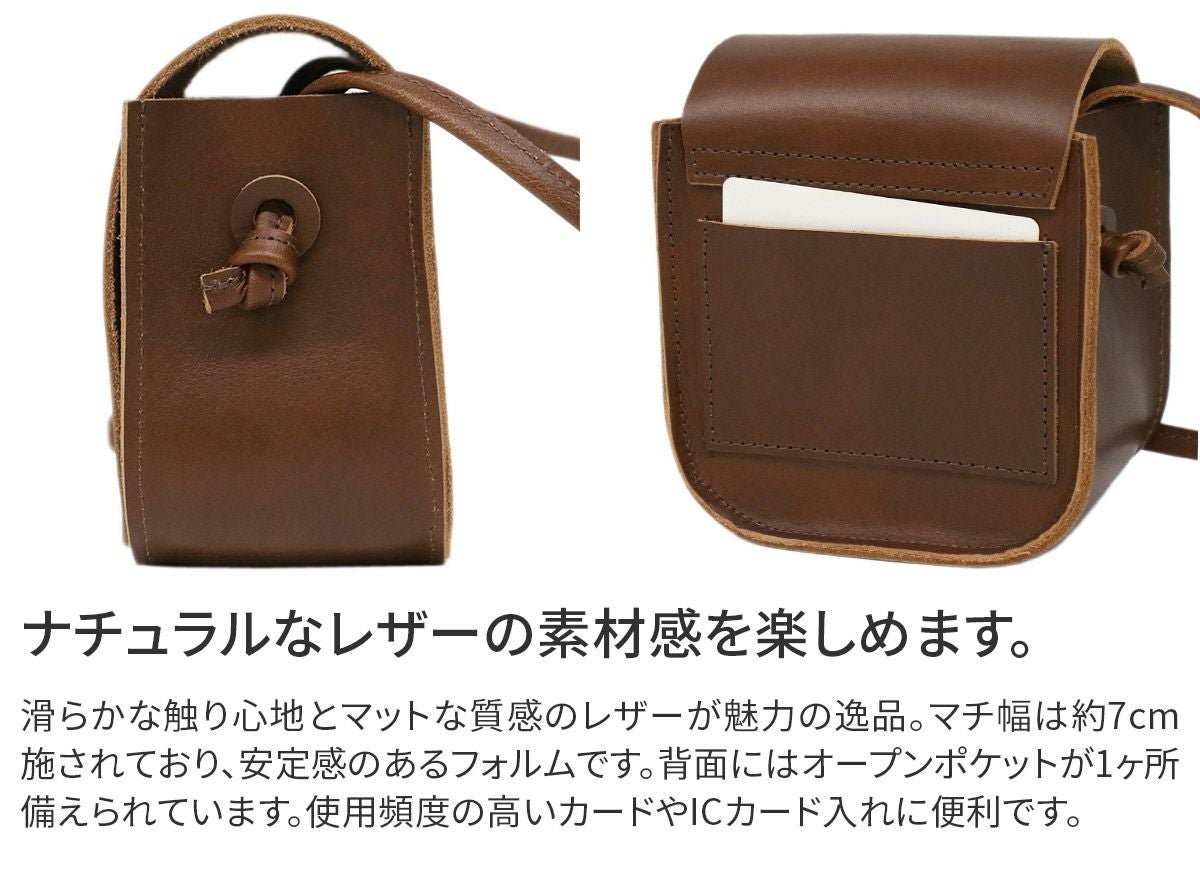 CLEDRAN クレドラン CINQ サンク マルチミニショルダーバッグ CR-CL3688
