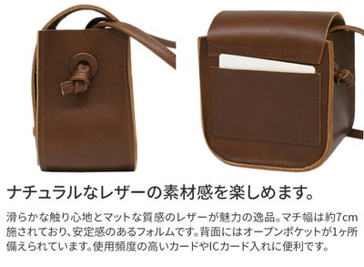 CLEDRAN クレドラン CINQ サンク マルチミニショルダーバッグ CR-CL3688