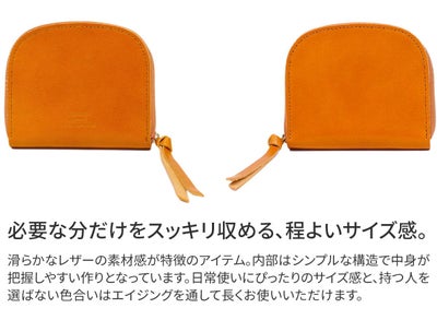 TIDEWAY タイドウェイ LIGHT LEATHER ライトレザー ROUND WALLET M T2839