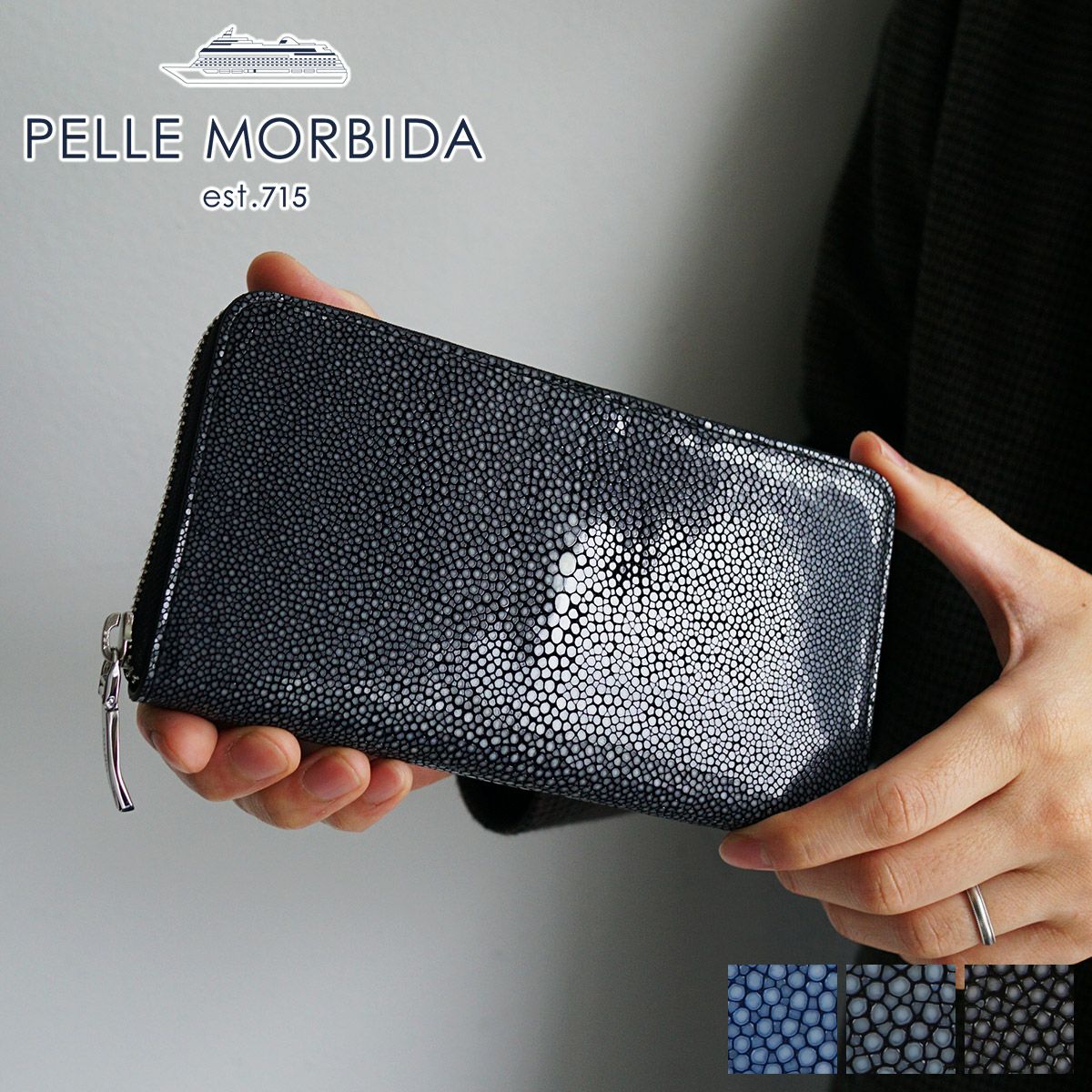 PELLE MORBIDA ペッレモルビダ Barca バルカ スティングレイレザー PELLE MORBIDA ペッレモルビダ Barca バルカ スティングレイレザー