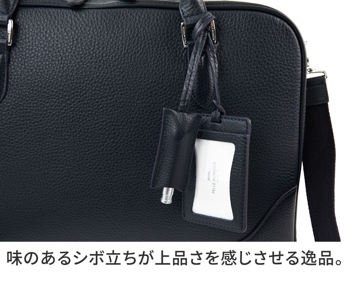 PELLE MORBIDA ペッレモルビダ Maiden Voyage メイデン ボヤージュ