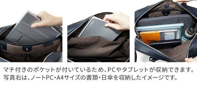 PELLE MORBIDA ペッレモルビダ Maiden Voyage メイデン ボヤージュ シュリンクレザー ブリーフバッグ 1室タイプ ショルダーベルト付属 PMO-MB075