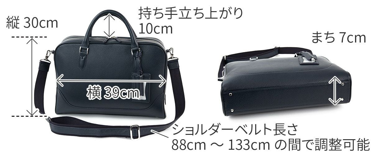 【美品】PELLE MORBIDA ペッレモルビダMB075 ブリーフケース　黒 MB075-ブリーフバッグ(1室タイプ) | PELLE MORBIDA ペッレ モルビダ