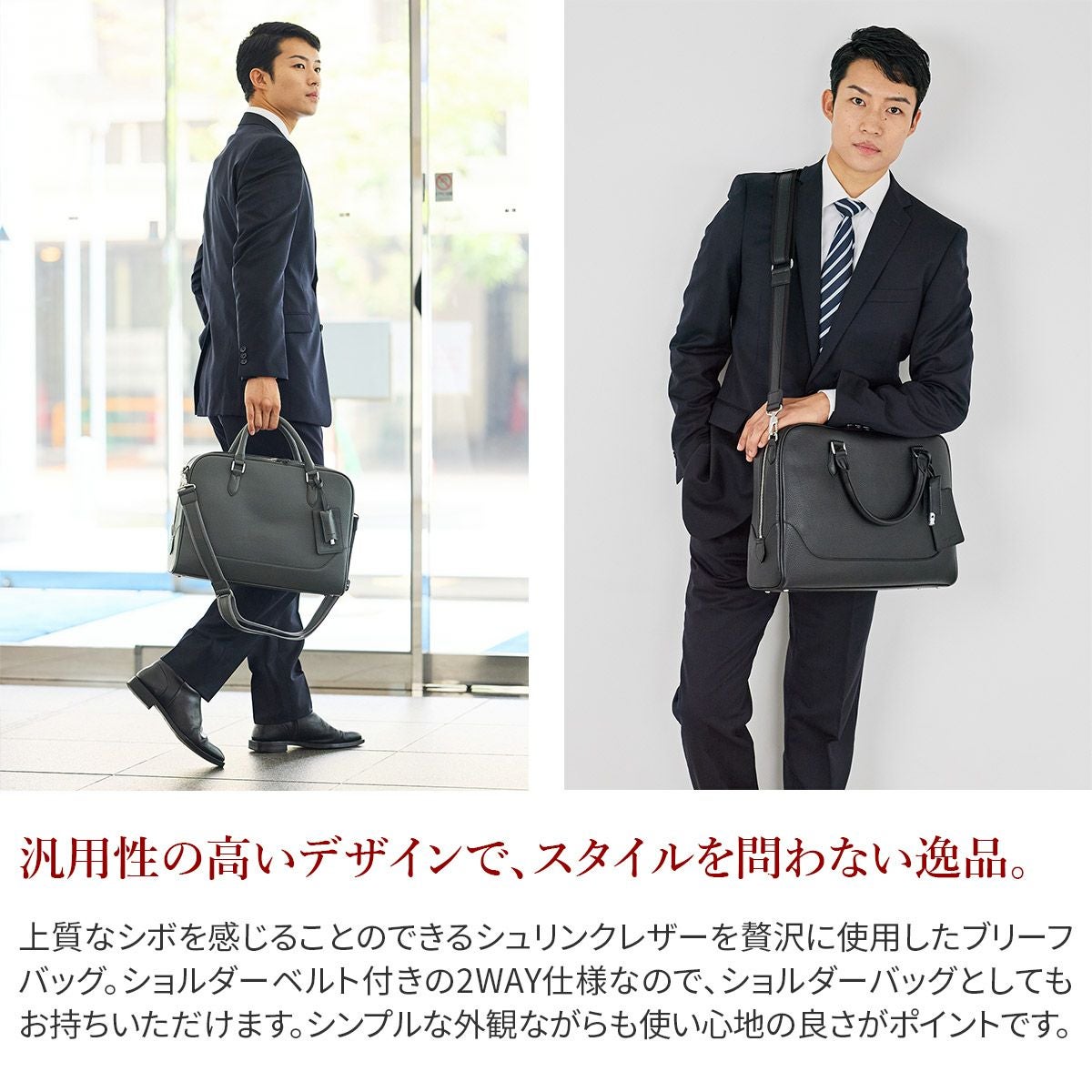 PELLE MORBIDA ペッレモルビダ Maiden Voyage メイデン ボヤージュ