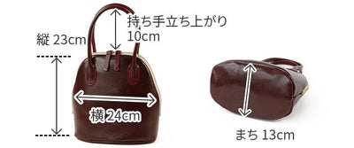 TIDEWAY タイドウェイ MOSS モス BOSTON S T2421