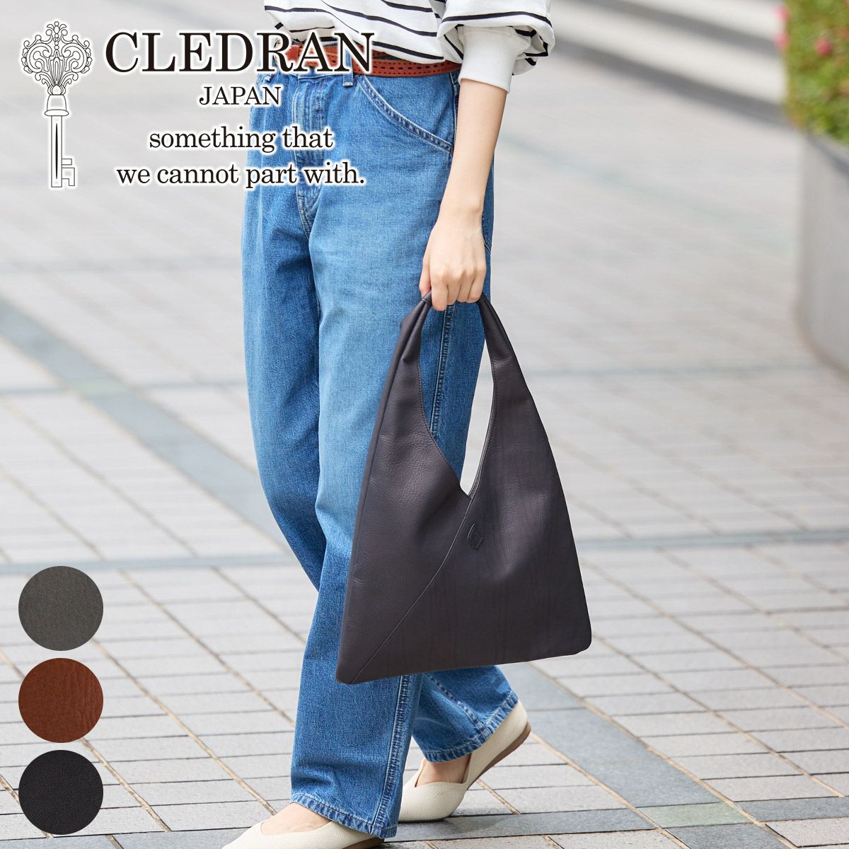 CLEDRAN クレドラン GALE ガレ トライアングルトートバッグ CR-CL3714 CLEDRAN クレドラン GALE ガレ トライアングルトートバッグ CR-CL3714