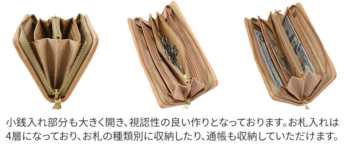 BAGGY'S ANNEX バギーズアネックス FOG leather (フォグレザー) 小銭入れ付き長財布（ラウンドファスナー式 ）LZYS-7000