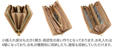 BAGGY'S ANNEX バギーズアネックス FOG leather (フォグレザー) 小銭入れ付き長財布（ラウンドファスナー式 ）LZYS-7000