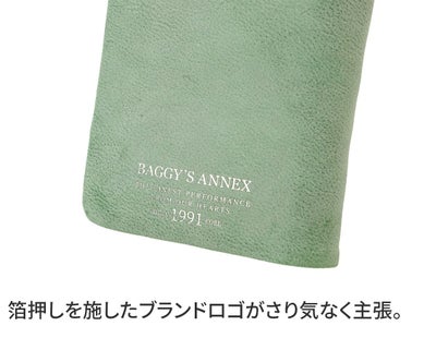 BAGGY'S ANNEX バギーズアネックス FOG leather (フォグレザー) 小銭入れ付き二つ折り財布（ラウンドファスナー式 ）LZYS-7001