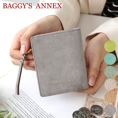 BAGGY'S ANNEX バギーズアネックス FOG leather (フォグレザー) 小銭入れ付き二つ折り財布 LZYS-7002