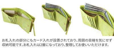 BAGGY'S ANNEX バギーズアネックス FOG leather (フォグレザー) 小銭入れ付き二つ折り財布 LZYS-7002