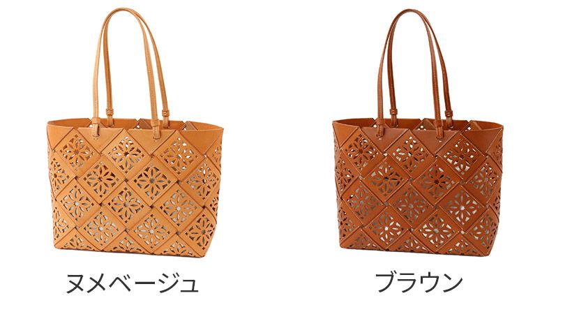 genten ゲンテン Suscut basket サスカットバスケット トートバッグ 43975