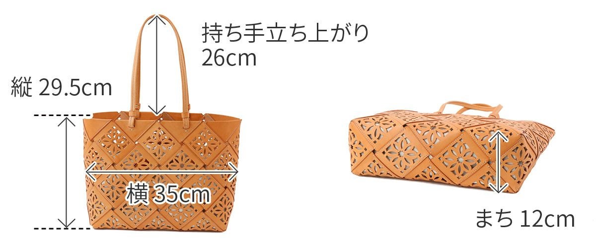 genten ゲンテン Suscut basket サスカットバスケット トートバッグ 43975