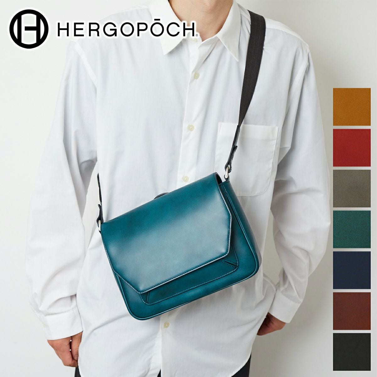 HERGOPOCH エルゴポック 06 Series 06シリーズ ワキシングレザー 2WAY