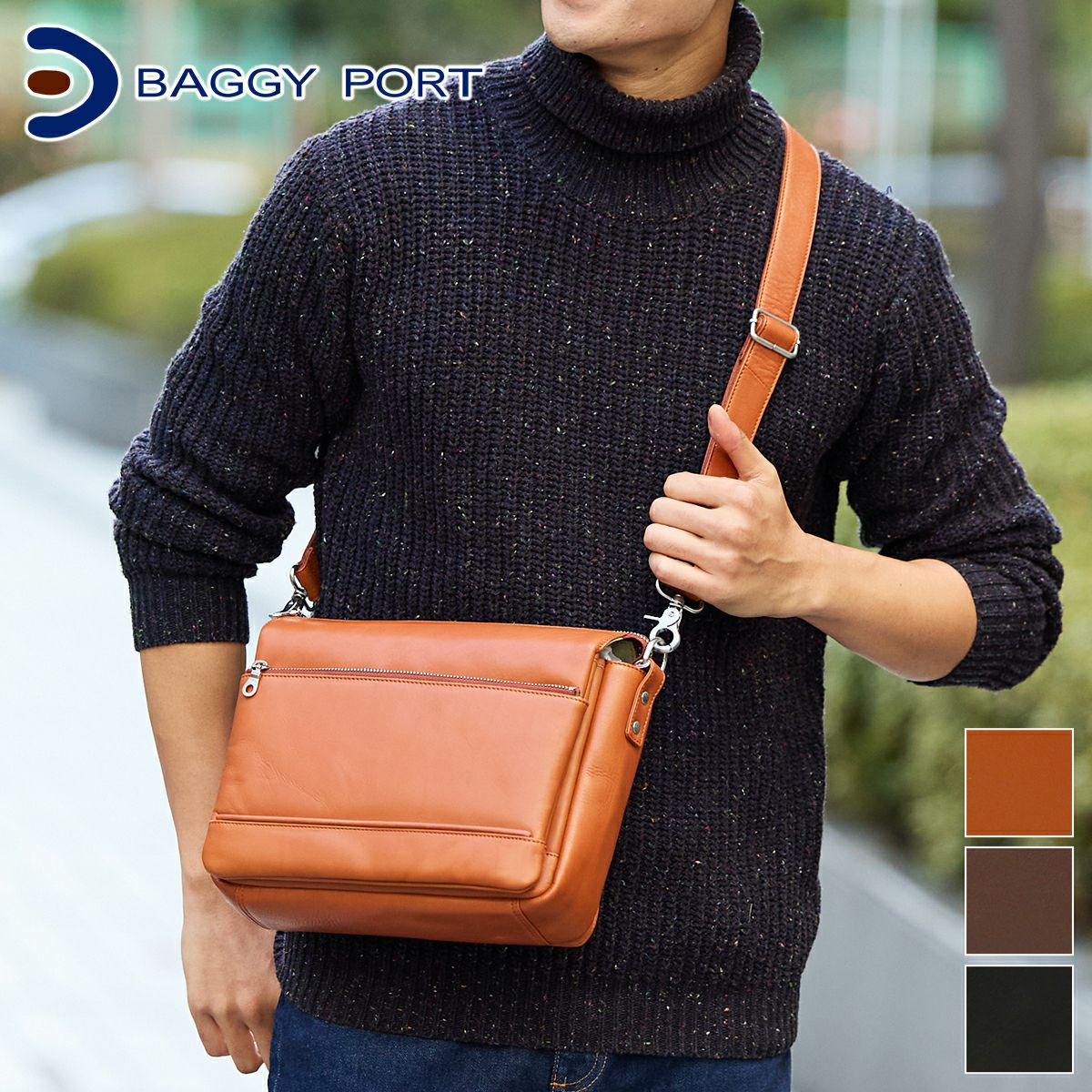 BAGGY PORT バギーポート ソフトスムースレザー ショルダーバッグ ZKM
