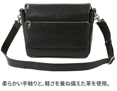 BAGGY PORT バギーポート ソフトスムースレザー ショルダーバッグ ZKM-3000