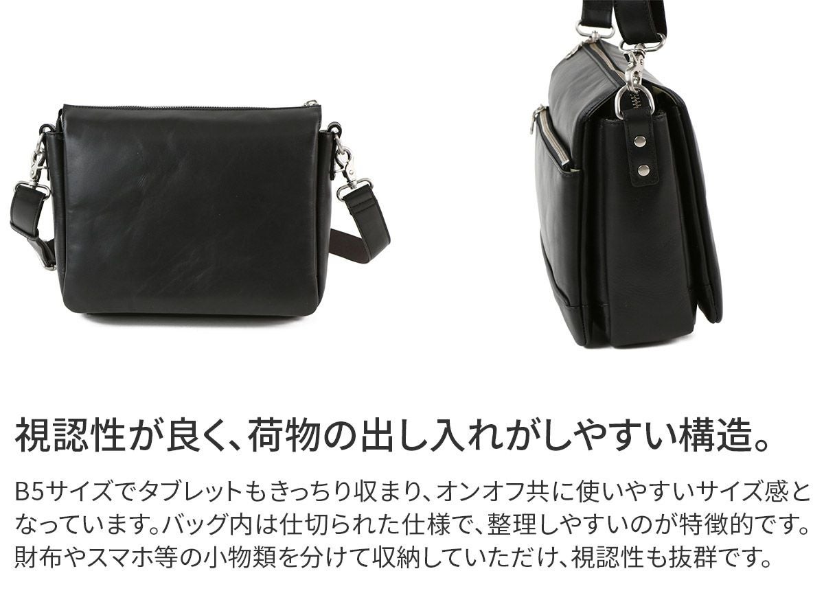 BAGGY PORT バギーポート ソフトスムースレザー ショルダーバッグ ZKM-3000