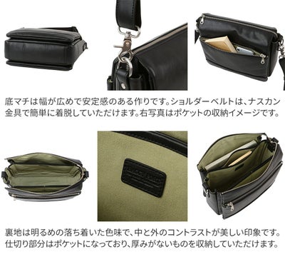 BAGGY PORT バギーポート ソフトスムースレザー ショルダーバッグ ZKM-3000
