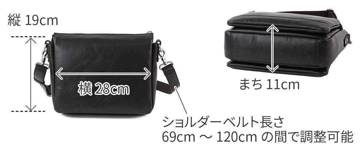 BAGGY PORT バギーポート ソフトスムースレザー ショルダーバッグ ZKM-3000