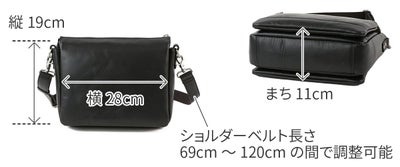 BAGGY PORT バギーポート ソフトスムースレザー ショルダーバッグ ZKM-3000