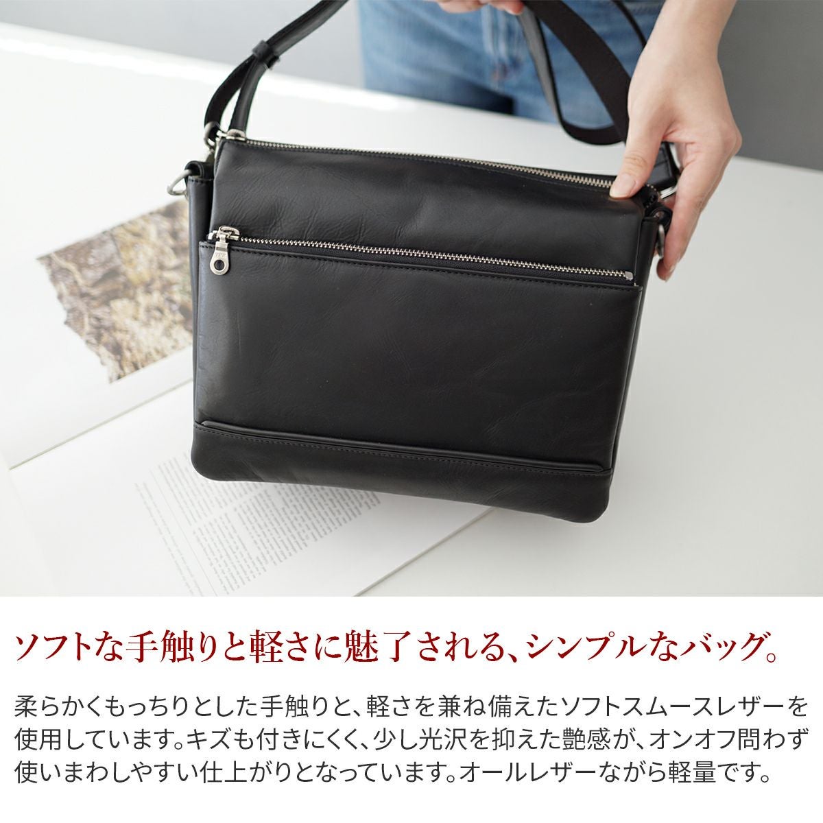 BAGGY PORT バギーポート ソフトスムースレザー ショルダーバッグ ZKM
