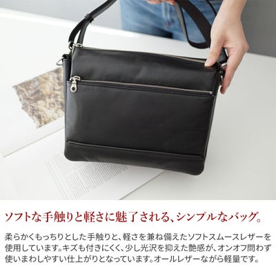 BAGGY PORT バギーポート ソフトスムースレザー ショルダーバッグ ZKM-3000