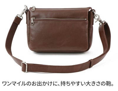 BAGGY PORT バギーポート ソフトスムースレザー ショルダーバッグ(小) ZKM-3001