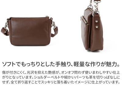 BAGGY PORT バギーポート ソフトスムースレザー ショルダーバッグ(小) ZKM-3001