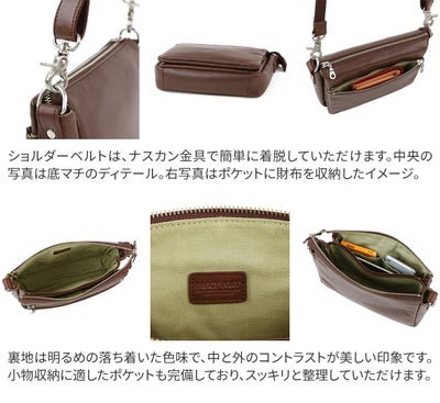 BAGGY PORT バギーポート ソフトスムースレザー ショルダーバッグ(小) ZKM-3001