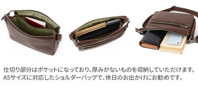 BAGGY PORT バギーポート ソフトスムースレザー ショルダーバッグ(小) ZKM-3001