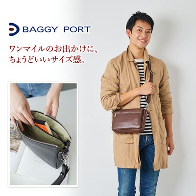 BAGGY PORT バギーポート ソフトスムースレザー ショルダーバッグ(小) ZKM-3001