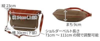 ALBERO アルベロ Catalana カタラーナ ショルダーバッグ 1902