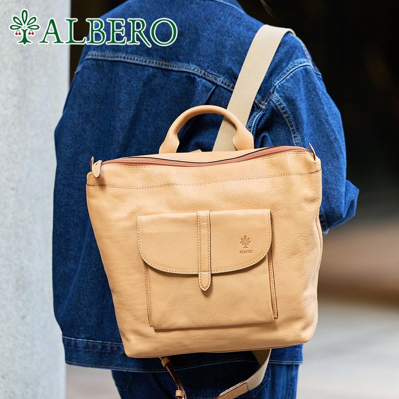 ALBERO アルベロ NATURALE ナチュラーレ リュック 2175