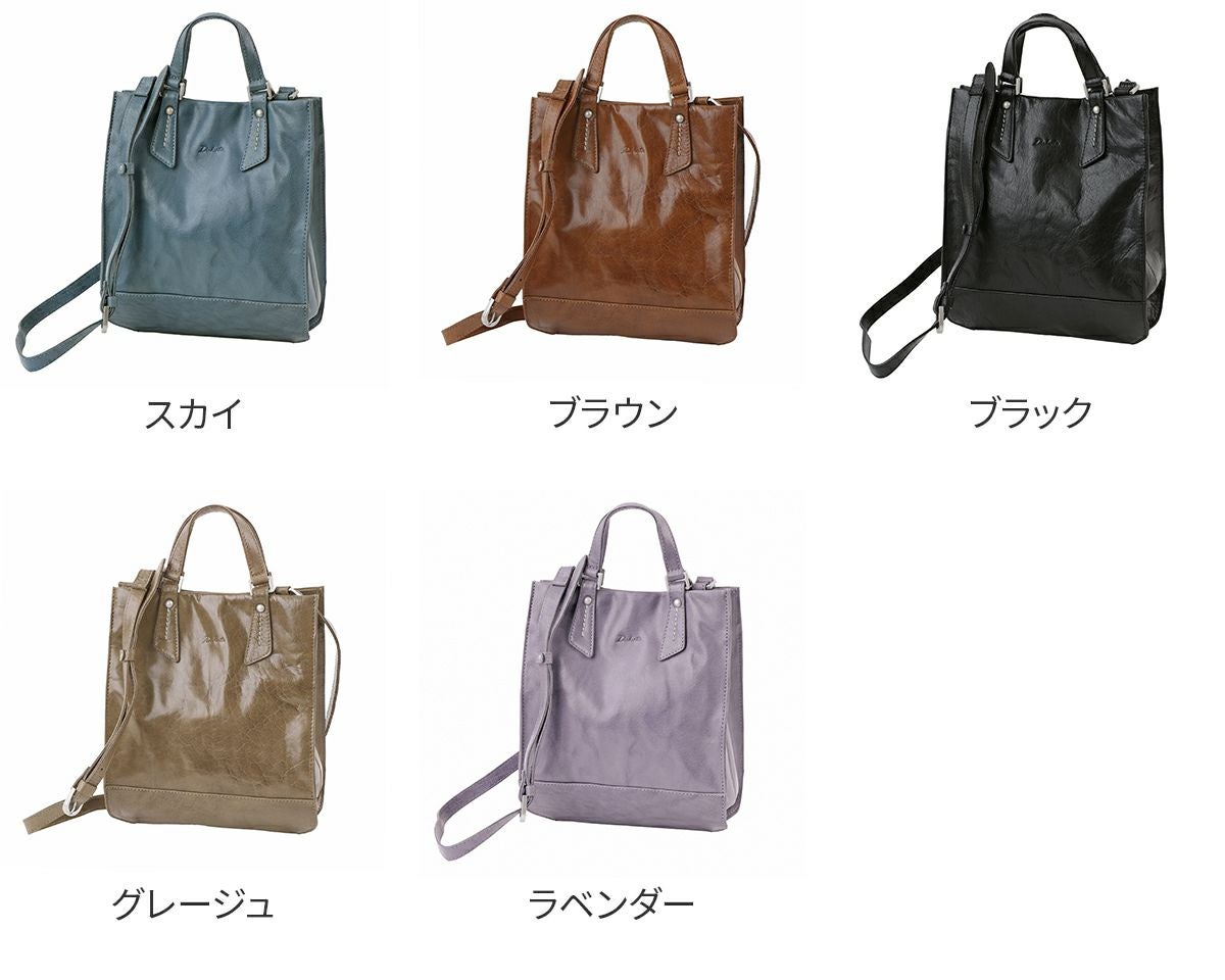 Dakota ダコタ レッテ 2WAYトートバッグ（小） 1034631