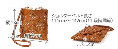 genten ゲンテン Suscut basket サスカットバスケット ショルダーバッグ 43977